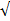 root